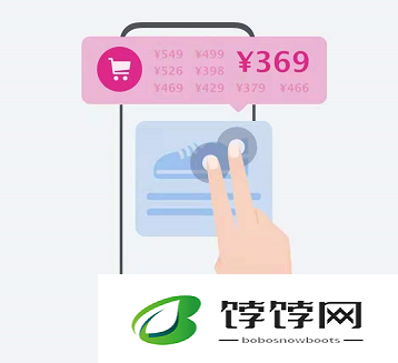 《鸿蒙系统》如何提取文字