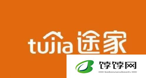 《途家民宿》如何联系房东