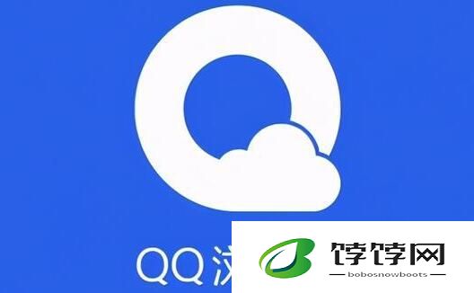 《qq浏览器》怎么自动求和