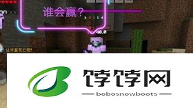 《潜行者2》全外骨骼位置如何获取