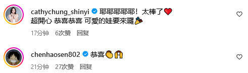 曾之乔