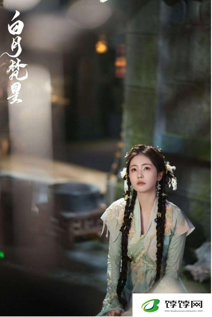 《白月梵星》终章：白鹿演绎凡人修仙的女本位