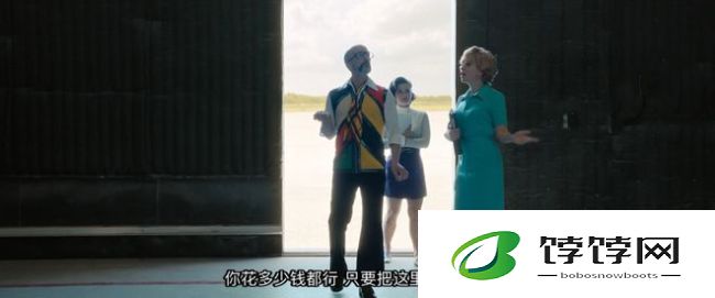 性感女神
