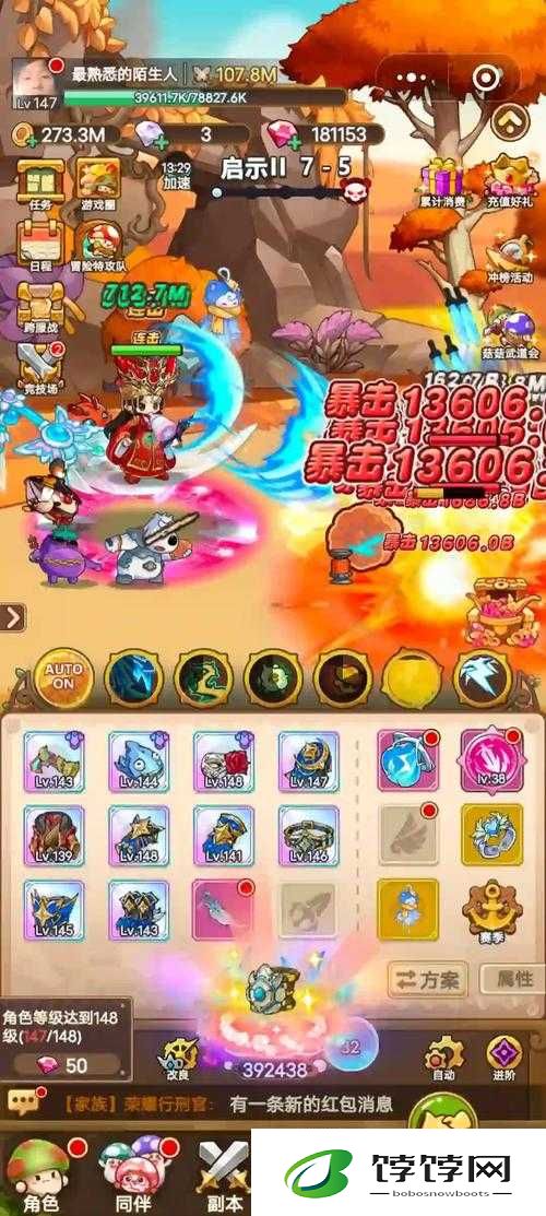 我的冒险游戏安装配置指南！手残党也能3分钟搞定绝美画面