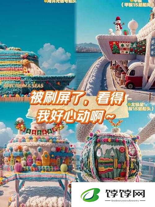 天空旅者究竟值不玩？爆哭推荐绝美冒险手游！