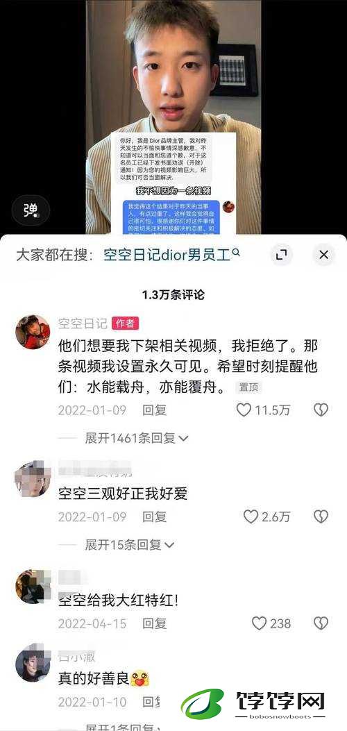 空难求生记有多真实？7个细节让你心跳加速！零差评沉浸式体验揭秘