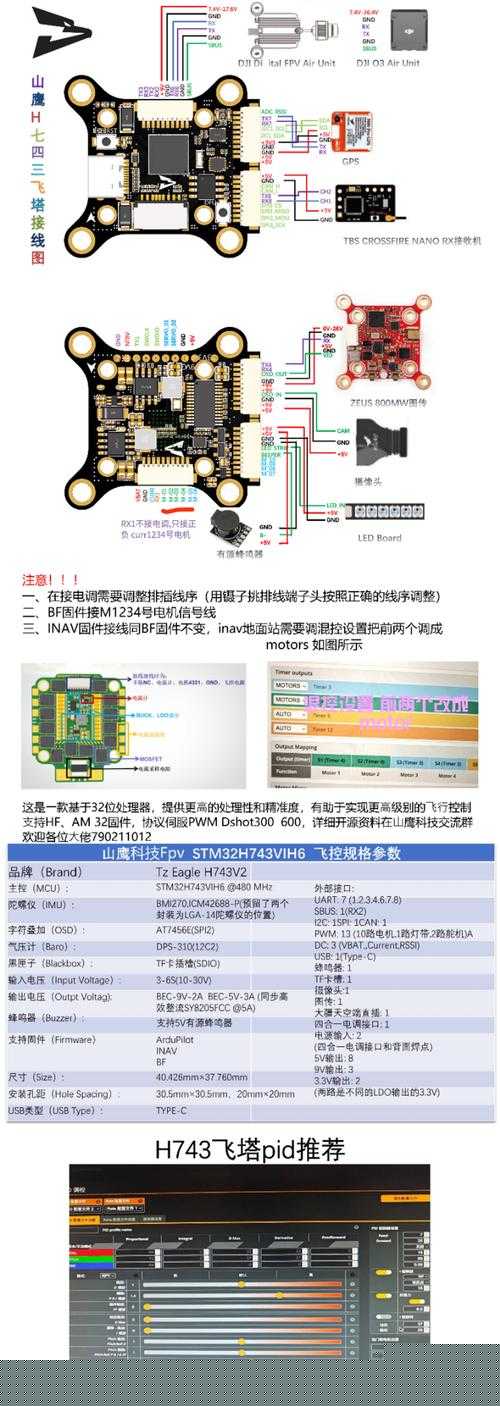 怒涨10万分的神机！2048合成电脑版下载+超详细安装教程，手残党也能秒上手！