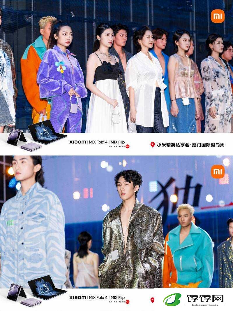 爱城日韩精品：日韩潮流时尚的汇聚地