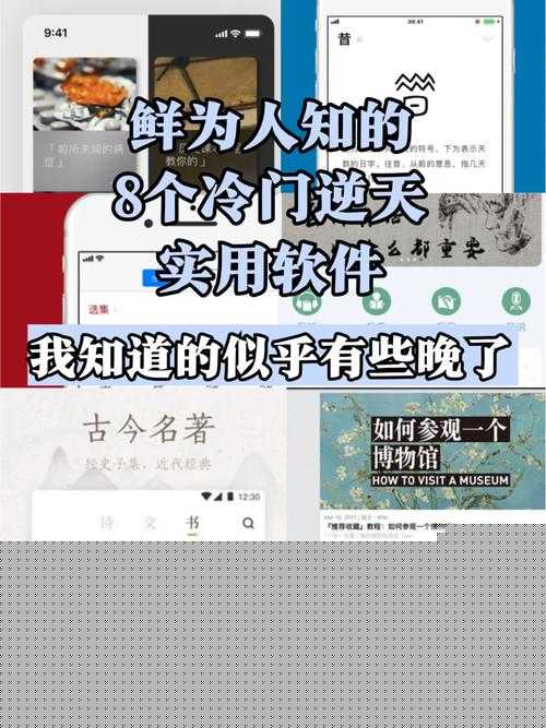 探秘刀塔传奇鲜为人知的冷门知识集