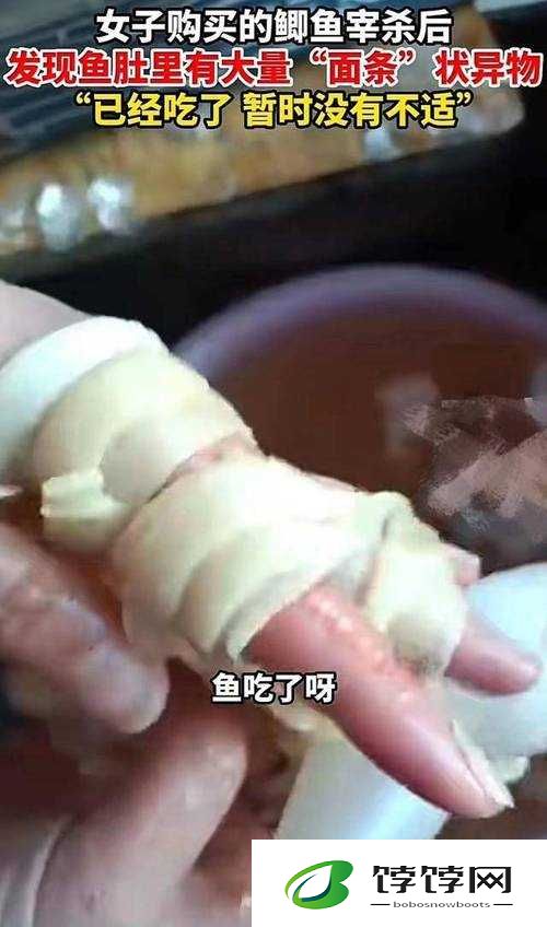 女子：为何按压我肚子还往里面灌水