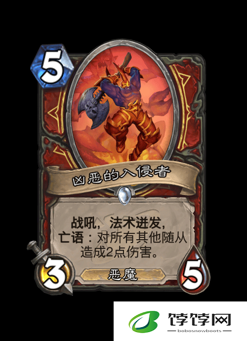 炉石传说：噬月者巴库图鉴——神秘英雄属性与特效全解析