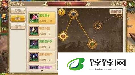 黄金甲的力量格斗猎人 2 锻造系统全揭秘