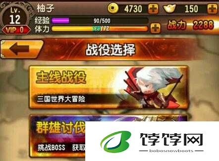 军师很忙无双技攻略 详细解读无双技的释放方法与技巧