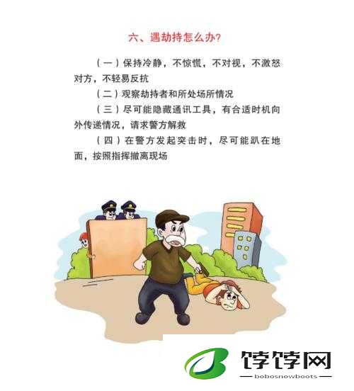 全民反恐战场道具一览 巧用它们攻克难关秘籍