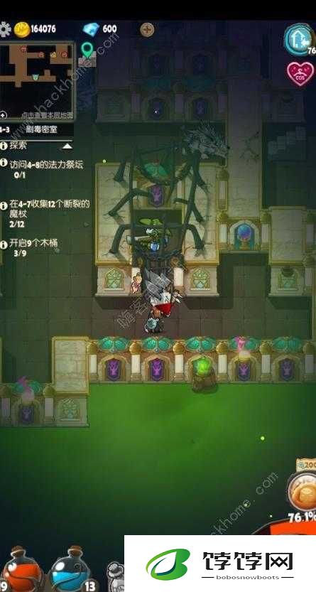 撸塔传奇游戏金币使用的实用小技巧分享及要点解析