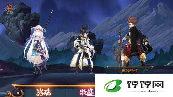 探秘全民大主宰中独具特色的职业系统