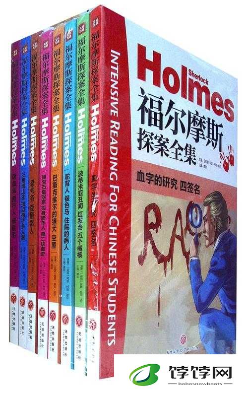 《福尔摩斯觉醒重制版：探案迷宫，游戏体验非凡》