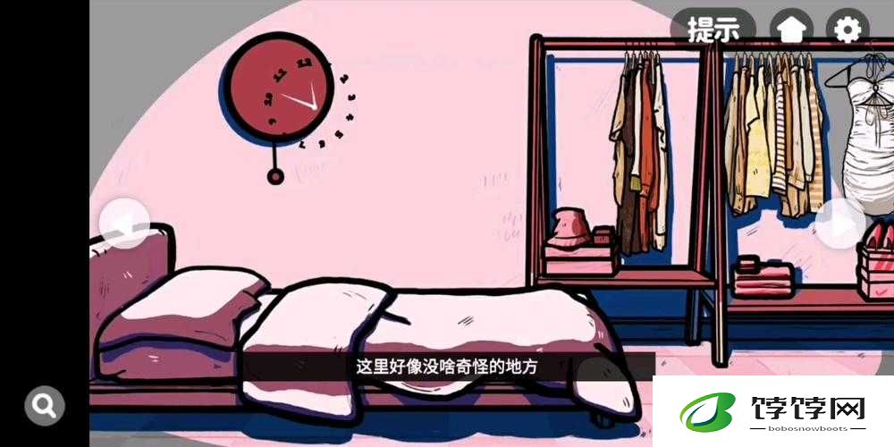 闪回2价格揭秘：了解价格背后的秘密