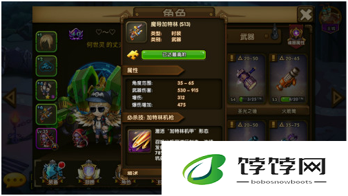 《斗斗堂》副本通关攻略：玩家详解
