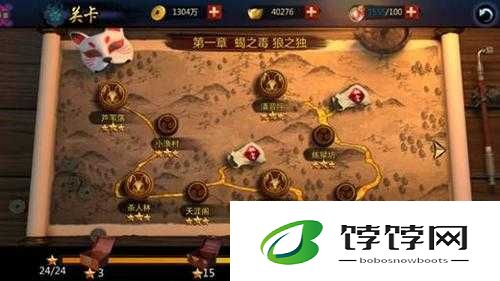无间狱系统详细介绍之关卡篇全方位解读