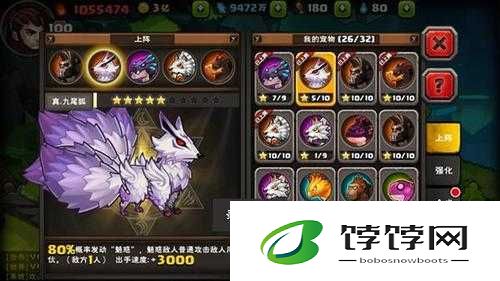全民 X 结义：材料获取途径大揭秘