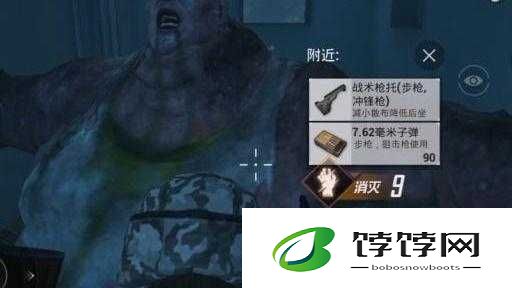 和平精英暗夜模式丧尸种类解析：深度探讨丧尸种类与特性揭秘