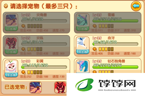 探寻怪物大作战稀有宠物蛋获取途径的独特秘籍