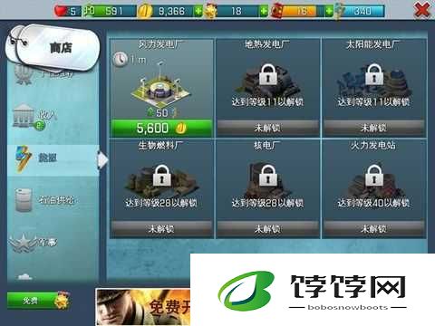 World at Arms 战争世界经验值获取全攻略及技巧分享