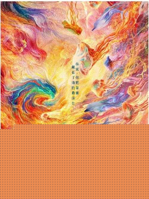 震撼登场大圣引领精彩绝伦的水陆大会新篇