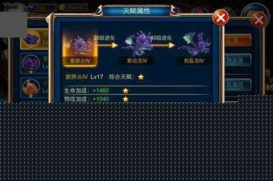 剑魂之刃宠物天赋装备系统全解析