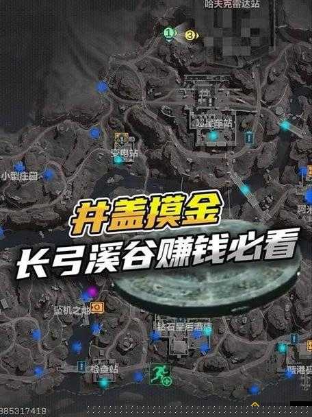 僵尸侠5 月 26 日更新：佣兵系统震撼登场，全新玩法等你来战
