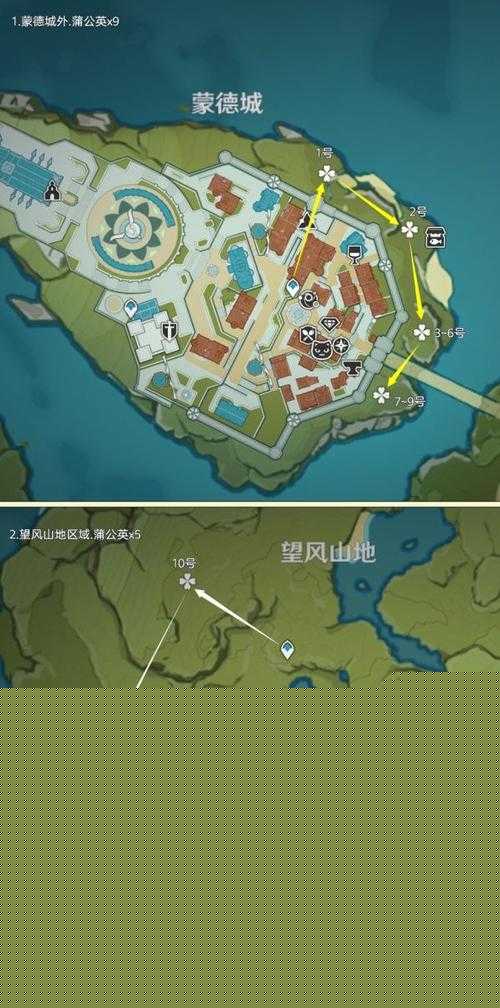 原神大世界蒲公英籽全点位采集攻略及高效路线规划指南