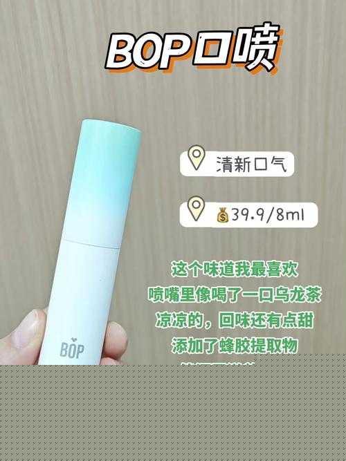 我叫 MT3 中巧用这些小技巧远离烦恼