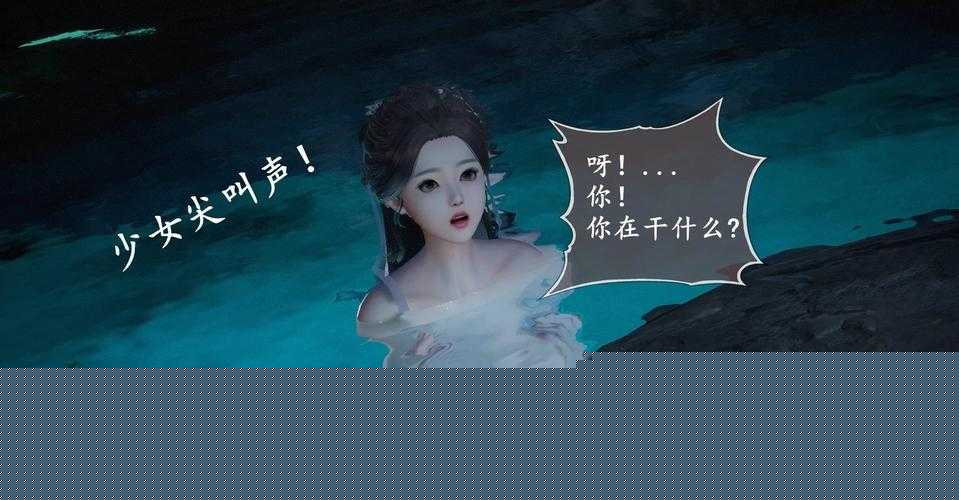 仙剑奇侠传 3D 回合折剑山庄 1v1PK 技巧分享