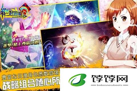 绝对领域极战纪抽奖大揭秘赢取丰厚奖励的绝佳机会等你来战