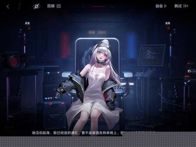 《无期迷途》全新开服时间揭晓，精彩游戏旅程即将开启