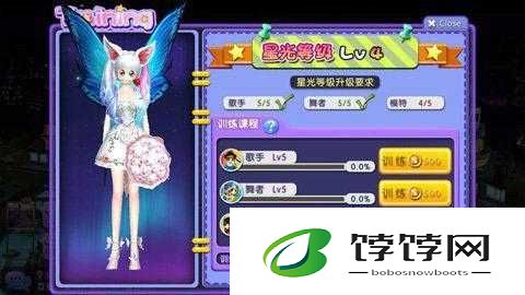 心动劲舞团：教你快速获取舞团贡献值秘籍