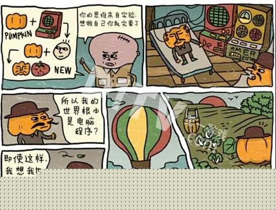 南瓜先生大冒险结局 1 全攻略