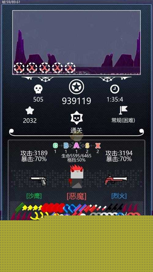 特工使命新手速上40w攻略