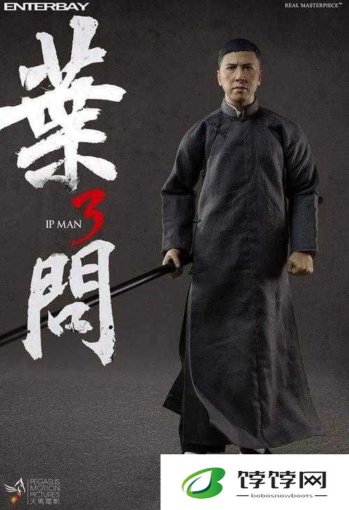 叶问 3：宗师养成攻略，你想知道的都在这里