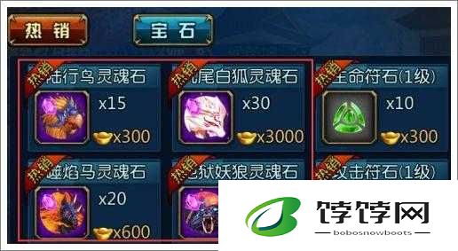 阿修罗之眼战斗力提升秘籍：全方位技巧解析