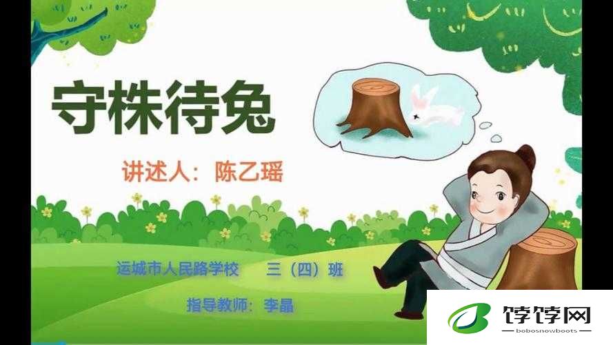 《绝地求生：速战速决新套路，守株待兔取胜》
