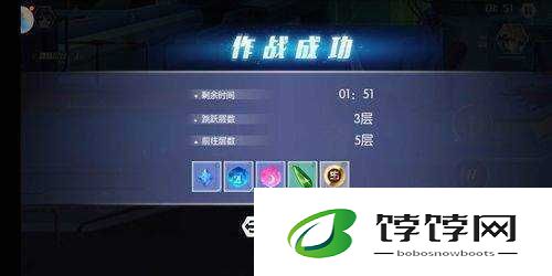 狂核心阵容攻略：约战精灵再临无尽回廊61层突破技巧解析