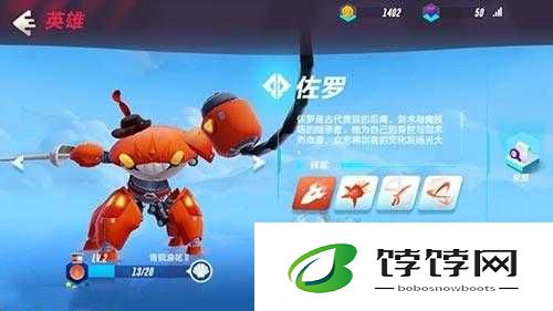 风暴对决佐罗：操作技巧决定胜负，高伤害输出背后的操控艺术