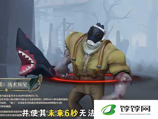 第人格工具箱道具全面解析：破坏狂欢之椅核心策略揭秘