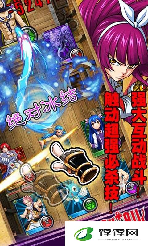 灭龙魔导士手游中板凳魔导替补设置的全新深度体验之旅
