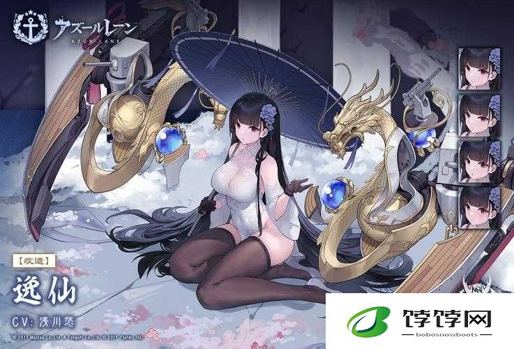 碧蓝航线萨福克改造全新实力深度解析：全方位强化解析及潜力