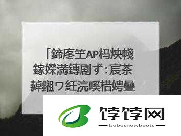 浜虹殑鑳借繘鍏ョ緤鐨勬按闂ㄥ悧：究竟如何解答