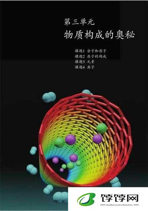 鏃ヤ骇a涓a鍖烘棤绾：关于它的探讨