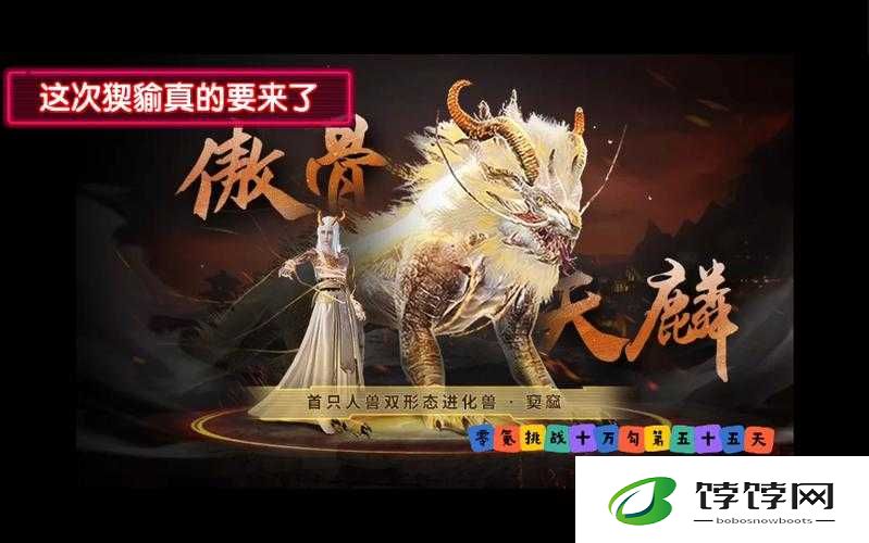 鐢垫娣卞害寮鍙 1V6 鏃跺欐洿鏂扮殑-全新解读